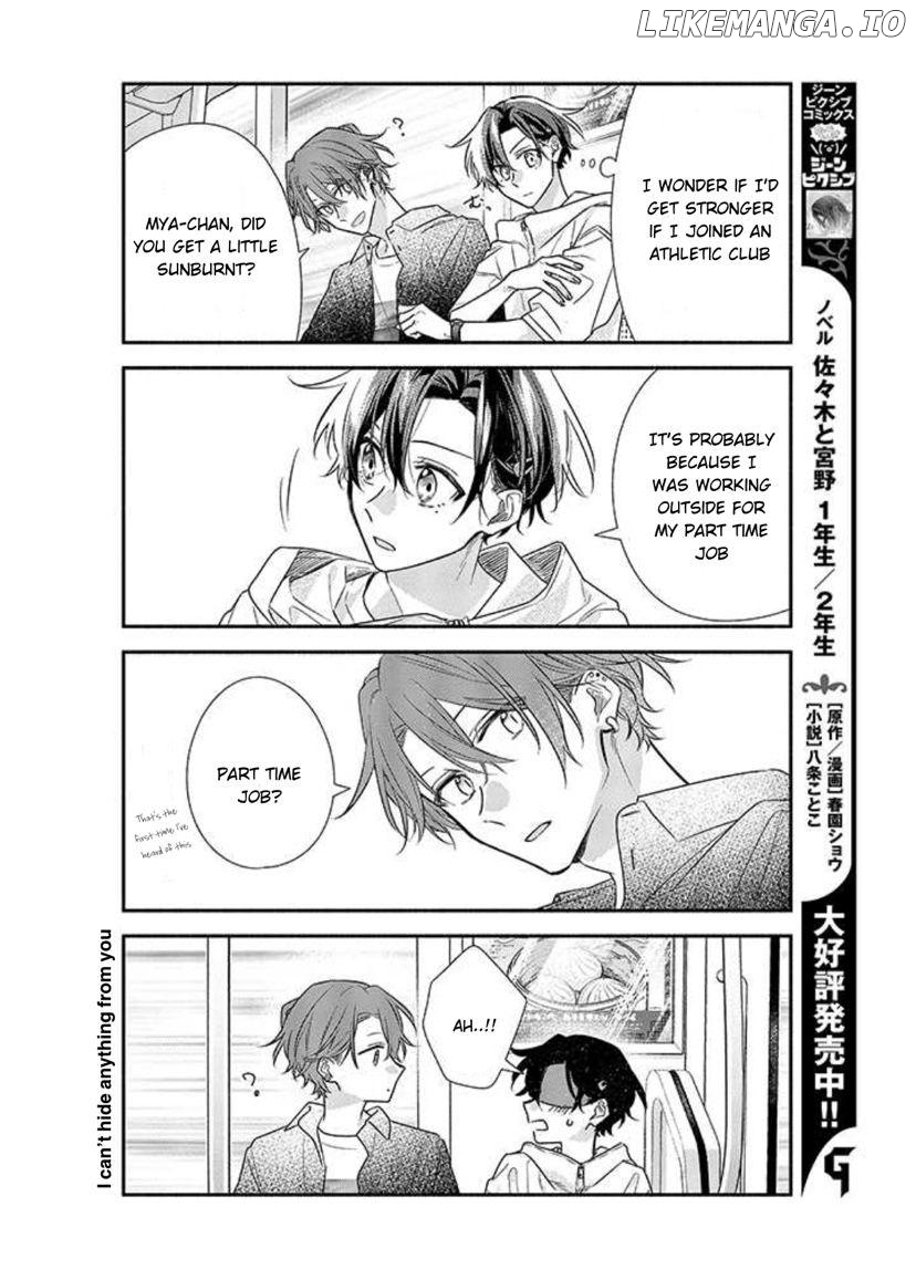 Sasaki to Miyano, Chapter 44 image 08